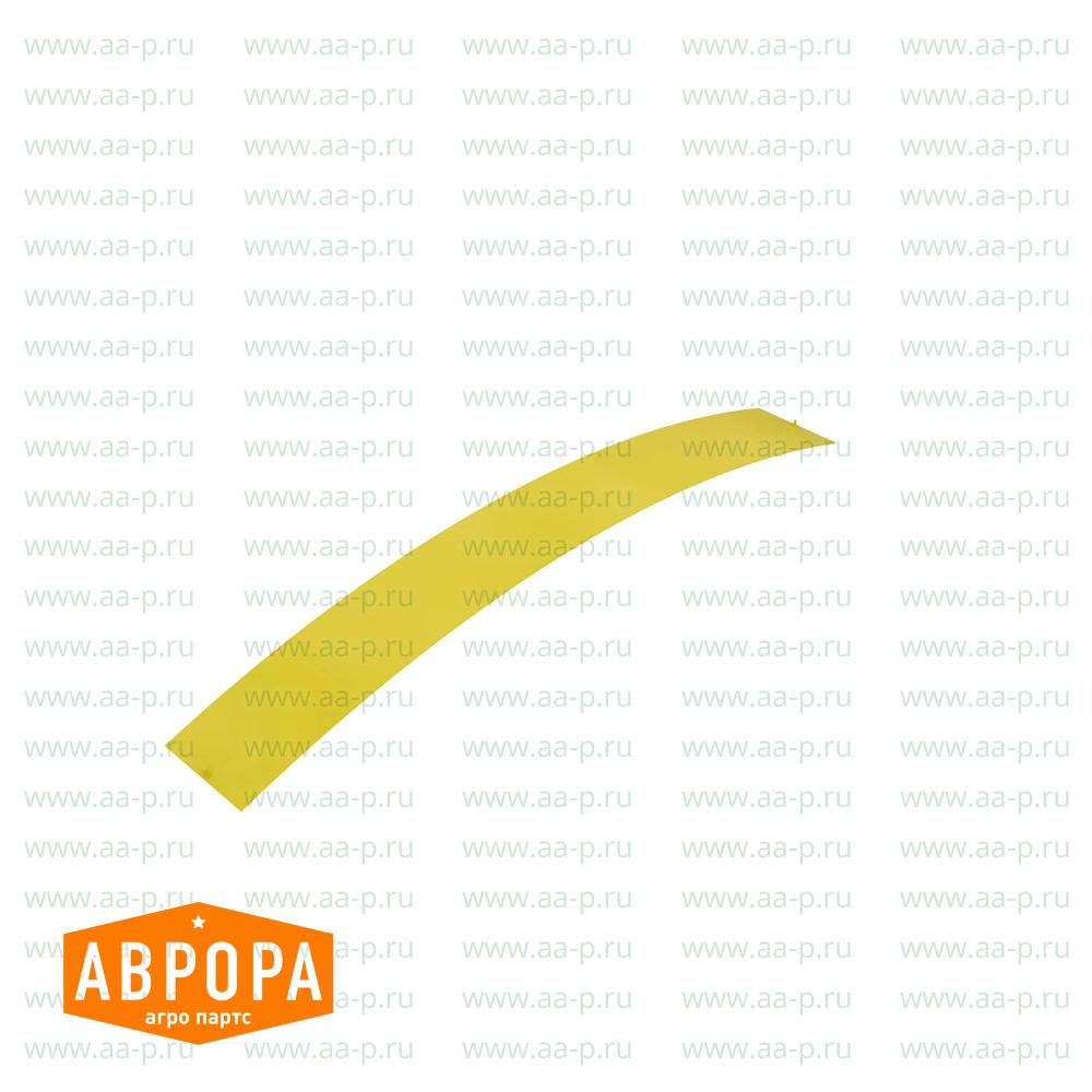 AZ53322 ГИДРОШЛАНГ